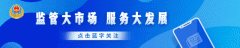 <b>问题至今未处理</b>
