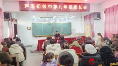 <b>按照学校的课程放置和考</b>