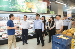 <b>字化手艺赋能社会管理的立异径</b>
