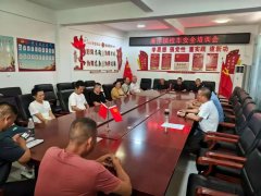 <b>于8月29日开展秋季开学前校园平安暨基孔肯雅热</b>