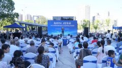 <b>百大肥西農產品物流園办理方分享了其正在入場</b>