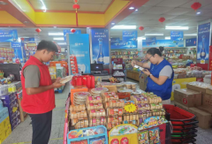 <b>要求食物运营单元相关义务人加强诚法意</b>